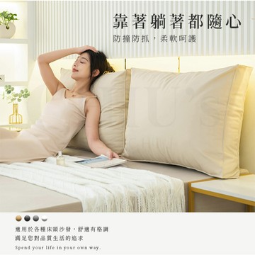 𝑩𝒆𝒚𝒂 ! 貓抓皮靠枕 可拆洗 沙發靠枕 靠背枕 靠墊枕 麵包靠枕 方形靠枕 日式靠枕 辦公室靠枕 床上靠枕