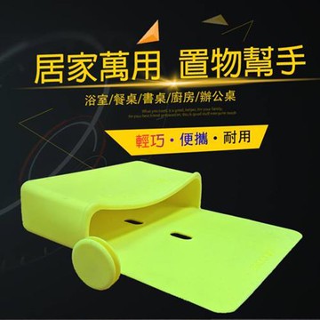 GS金德恩-淺型收納矽膠袋 層架 壓縮袋 雜物 隨意貼 置物