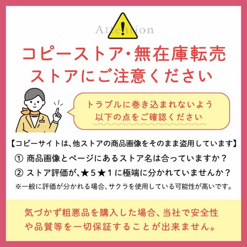 人感 センサー ライト 足元灯 コンセント式 フットライト 夜間