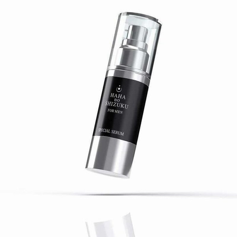 メンズ 美容液 スペシャルスキンケア 肌荒れ 乾燥 エイジングケア に 純度100 の Egf プラセンタ サイタイ 3種の 原液 配合 通販 Lineポイント最大0 5 Get Lineショッピング