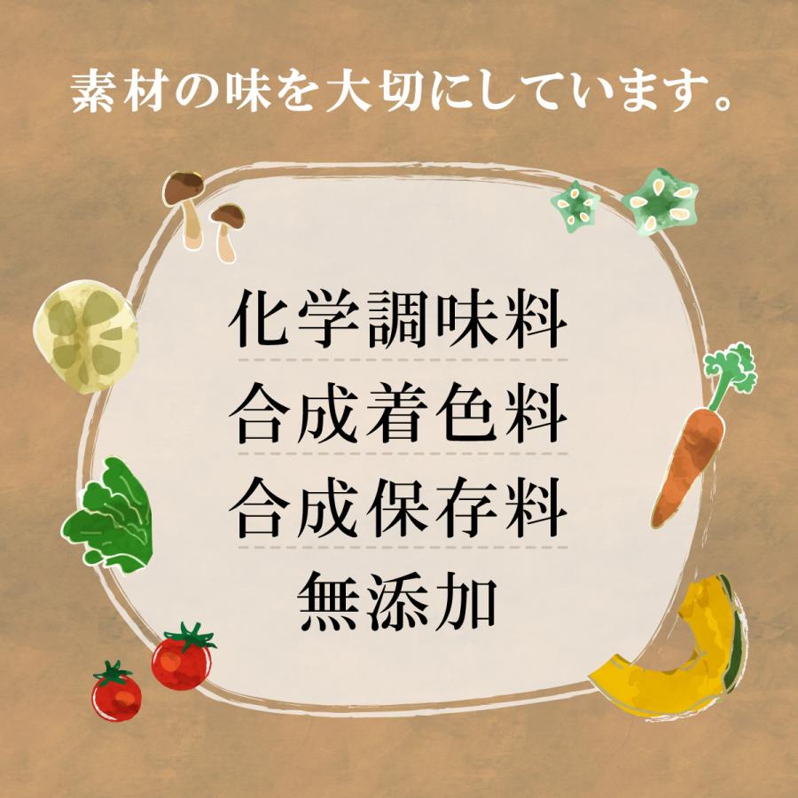 「人気 お惣菜 セット」10品 お歳暮 ギフト おかず 2023 知久屋 (ちくや) 健康 手作り お取り寄せ グルメ