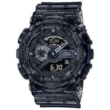 CASIO卡西歐G-SHOCK GA-110SKE-8A 時尚灰透色系指針/數位雙顯腕錶51.2mm