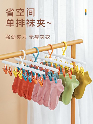 宿舍用品大全學生宿舍必備品好物女生男生初高中大學生住校生神器