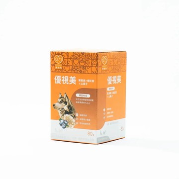 LCF 優視美葉黃素+蝦紅素+山桑子+NDS(80g/罐) 寵物護眼保健品公司貨