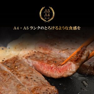 （K8-006）いわて牛サーロインステーキ 400ｇ   和牛 牛肉 ステーキ 肉