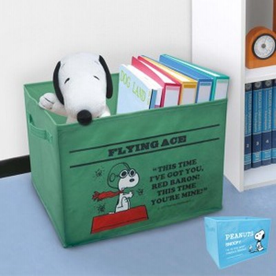収納ボックス スヌーピー ビッグダストボックス ランドリーバスケット 収納ケース インナーケース 収納箱 通販 Lineポイント最大get Lineショッピング