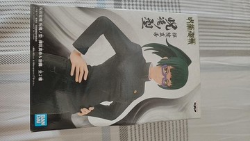 快速出貨 『浮世萬象』【現貨】萬代眼 Jing 廠  咒術迴戰  禪院真希 咒魂之型 景品  日版   現貨