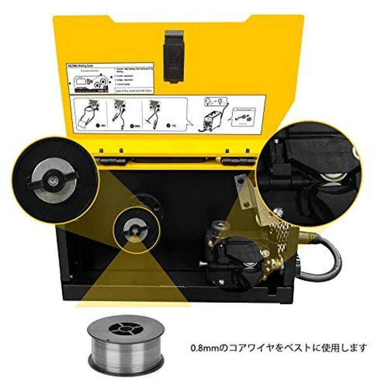 半自動溶接機MYYWELD MWM-140 MIG/MMA/LIFT TIG ノンガス溶接機 100V