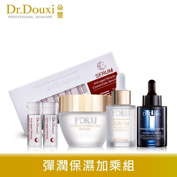 Dr.Douxi 朵璽 PDRN彈潤保濕組 官方旗艦店
