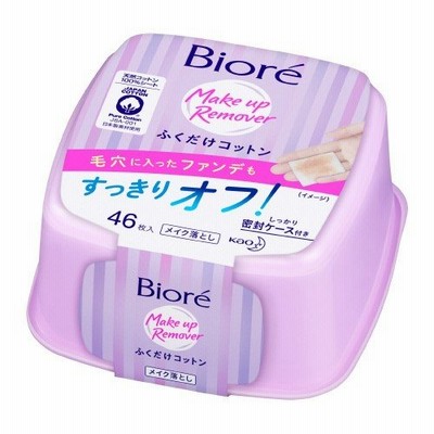 ビオレ メイク落としふくだけコットン 本体 46枚