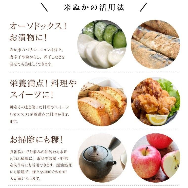 新米 令和５年 お米 5kg  Iwaki Laiki コシヒカリ 無洗米 福島県産 送料無料 精米  米