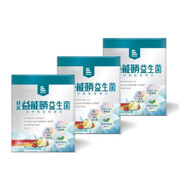 【益富】益能勝 益生菌-30包盒(x3盒)-(磷,鉀,鈉 管理適用/專科醫師推薦)