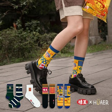 HUAER味王王子麵聯名中筒襪 Z0034  MIT台灣製造
