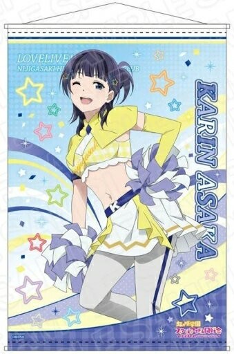 朝香果林B2掛畫讀賣樂園×LOVELIVE！虹咲學園學校偶像同好會