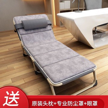 午休床 午睡床 辦公室折疊床 折疊床 午休折疊床辦公室單人簡易午休神器成人午睡行軍戶外小床高檔躺椅