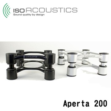 IsoAcoustics Aperta 200 鋁製喇叭腳墊