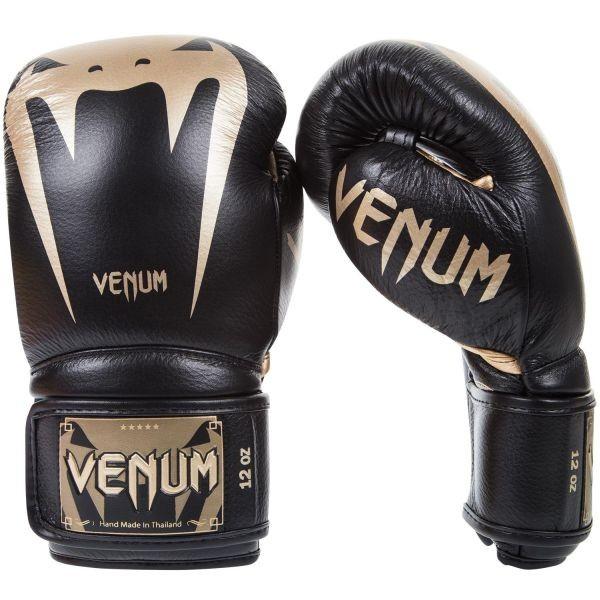 VENUM ELITE ボクシンググローブ ブラック ピンク・ゴールド