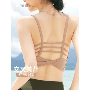美愫瑜伽文胸背心細帶美背低強度運動內衣簡約透氣健身背心上衣