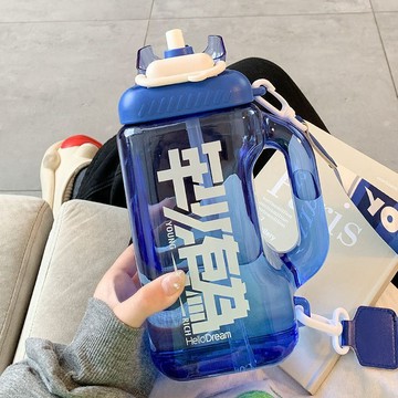 【大容量 無害材質 耐高溫】大容量水壺 噸噸桶 大水壺 健身水壺 運動水壺 吸管水壺 防摔直飲水壺 水壺 水瓶