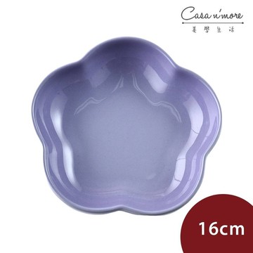 Le Creuset 花型盤 點心盤 盛菜盤 造型盤 16cm 粉彩紫 無紙盒 [美學生活]