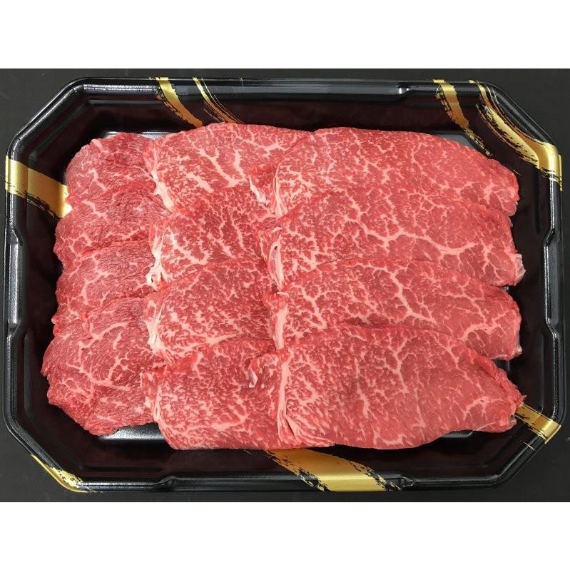 最上級A5A4ランク　国産黒毛和牛もも肉シンシン焼肉用500g　究極のもも肉　究極の赤身　バーベキュー　牛肉