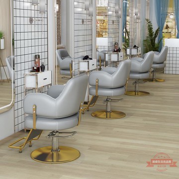 理發椅子美發凳子理發店椅子發廊專用升降美發椅美容椅剪發椅