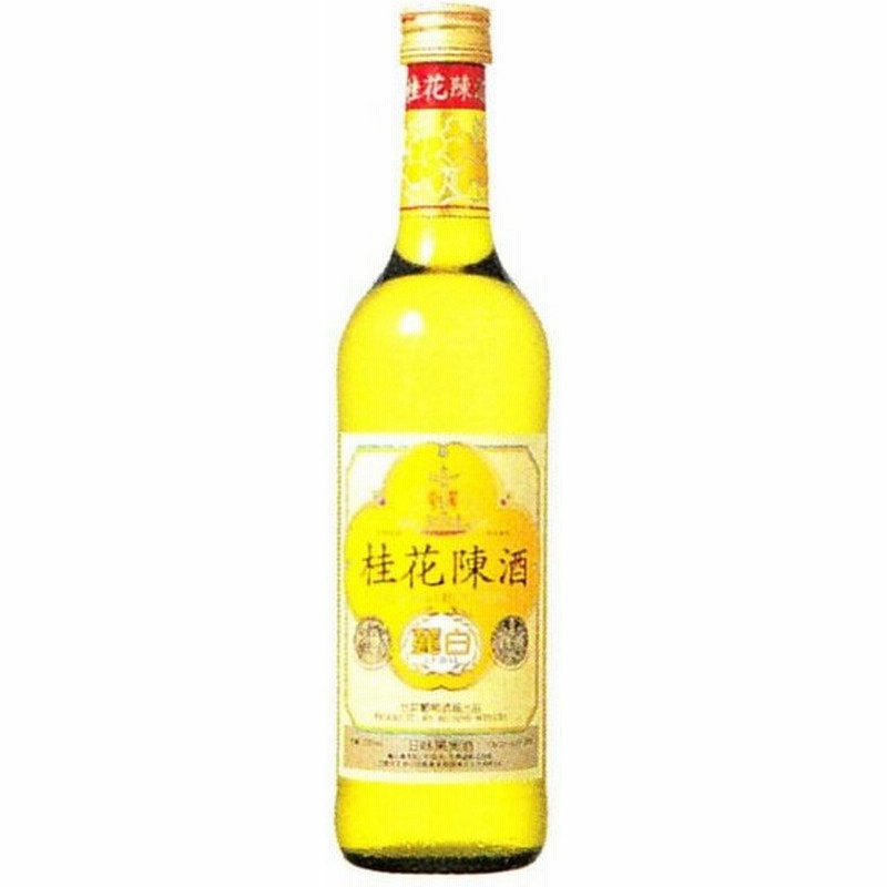桂花陳酒 麗白 500ml 通販 Lineポイント最大0 5 Get Lineショッピング