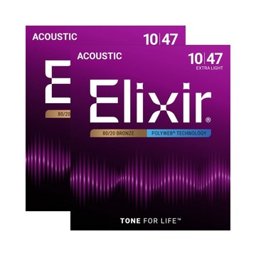 ELIXIR POLYWEB 80/20 BRONZE 厚覆膜弦 木吉他弦 10-47 兩包優惠價