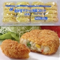 北海道サクッと男爵コロッケ(野菜) 70G　20食入　20食入 (株式会社ニチレイフーズ 洋風調理品 コロッケ)