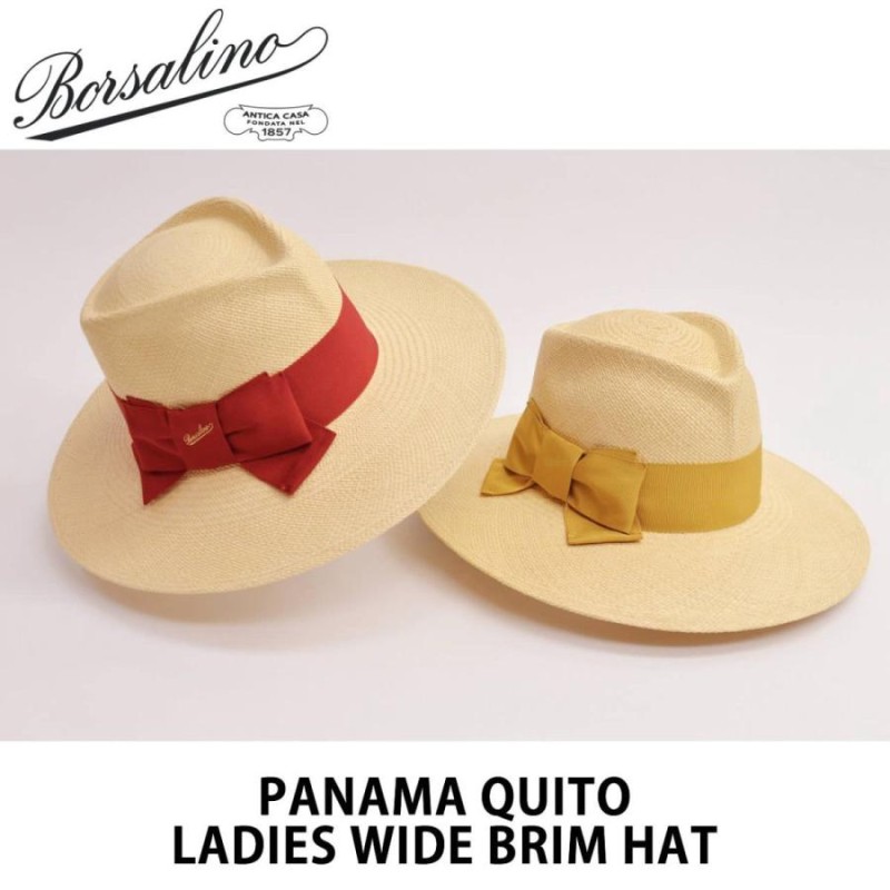 イタリア製 Borsalino ボルサリーノ レディース パナマキート