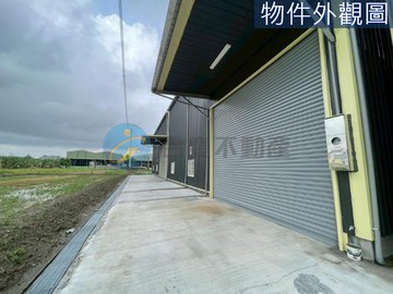 全新大寮區鄰近工業區、交流道大坪數農地廠房（中2｜高雄市大寮區赤崁段潮州寮小段