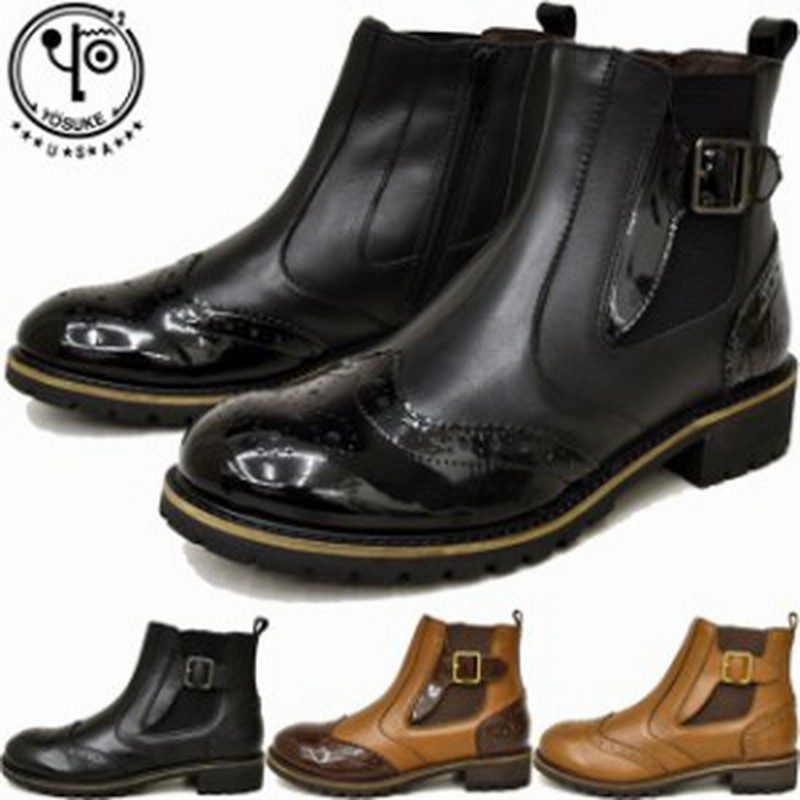 新作 中敷オマケ付 ヨースケ Yosuke サイドゴアブーツ ショートブーツ ウイングチップ レディース 送料無料 予約 は9月下旬 通販 Lineポイント最大1 0 Get Lineショッピング
