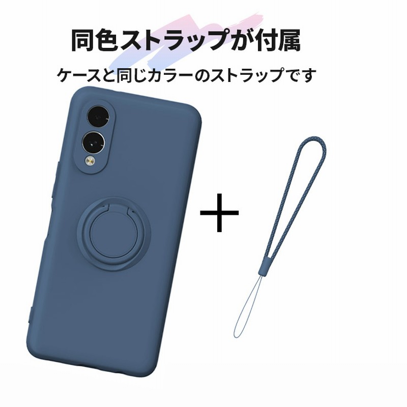 arrows We2 本体 クリアケースリングストラップ付き128GB arrows We2