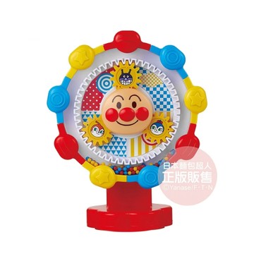 日本 麵包超人 腦部發育～轉轉珠吸盤齒輪玩具
