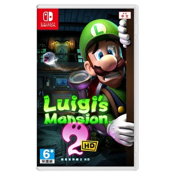 任天堂 Switch 路易吉洋樓2 HD 路易吉鬼屋 中文版