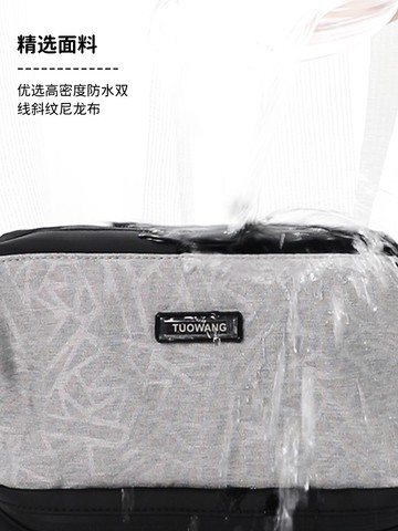 。航空用品套裝頭等艙洗漱包出差旅行便攜男士干濕分離包大號收
