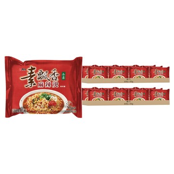 維力 素飄香 麻辣燙風味麵 90g  60包