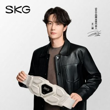 【SKG】W9 Ultra腰部按摩儀