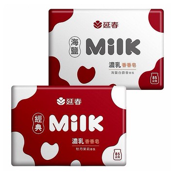 延春~Milk濃乳香香皂(85g) 款式可選