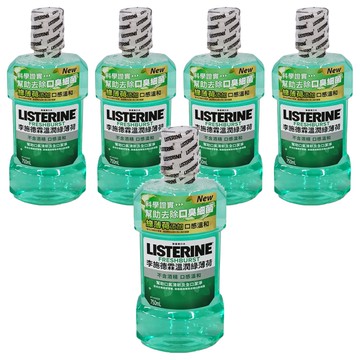LISTERINE 李施德霖 溫潤綠薄荷漱口水  750ml  5瓶