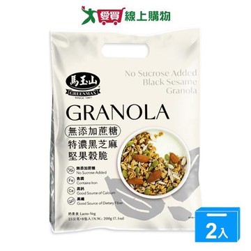 馬玉山特濃黑芝麻堅果穀脆25g*8包【兩入組】【愛買】