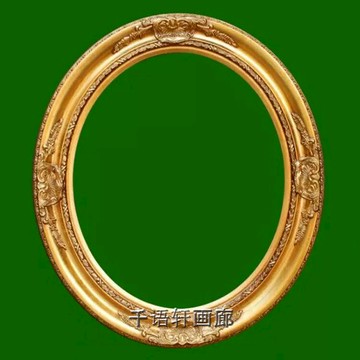 橢圓形復古油畫框歐式客廳別墅裝飾畫框高檔酒店浴室圓形鏡框掛墻