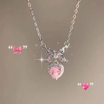 小紅書同款 靈動結軟妹 少女項鍊 甜美 閃耀心型 吊墜 粉鑽 蝴蝶結 愛心項鍊 ins風 高顏值 項鏈 小眾 簡約 個性