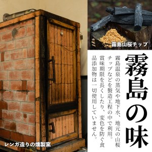 B-080 かごしま黒豚無添加ベーコン（ブロック）