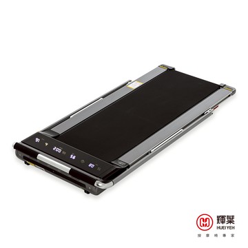 輝葉鋁合金新平板跑步機