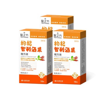 《醫之方》枸杞智利酒果複方液(10包入/盒)X3(效期2026.5)(預購品，1/12依訂單陸續出貨)