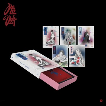 RED VELVET - VOL.3 [CHILL KILL] (PACKAGE VER.)