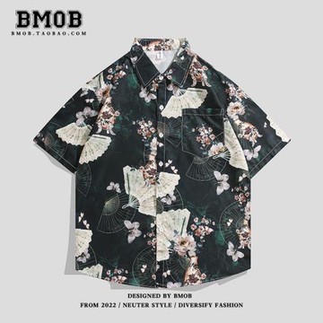 BMOB夏季復古折扇印花短袖襯衫男士潮牌寬松休閑冰絲度假襯衣外套