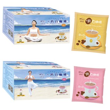 【WeWell】20年沒有改變的老味道 +鈣白咖啡(二合一)或(三合一)(25gx20入/盒)-6盒超值