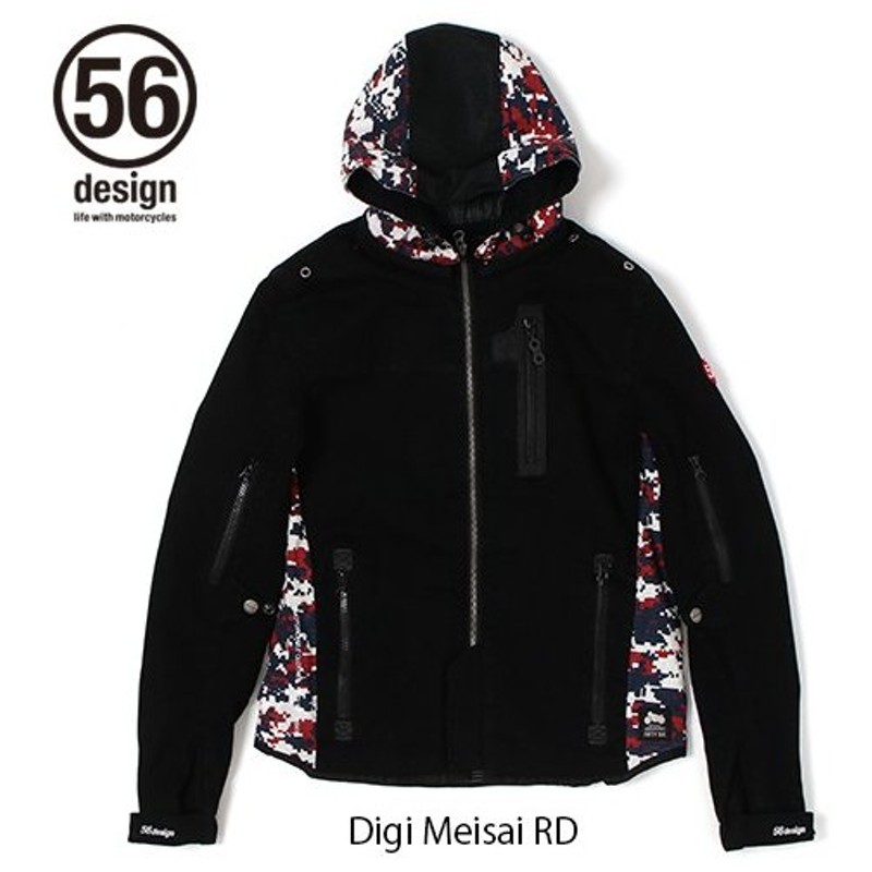 送料無料 56design R-cafe Cotton Jaket MD 56デザイン - 通販 - www